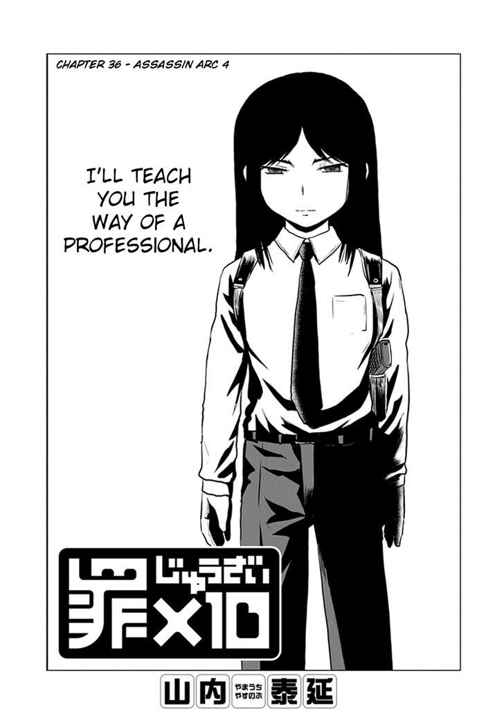 Zai x 10 Chapter 36 page 2 - Chapter 36