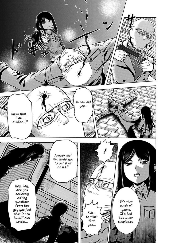 Zai x 10 Chapter 36 page 4 - Chapter 36