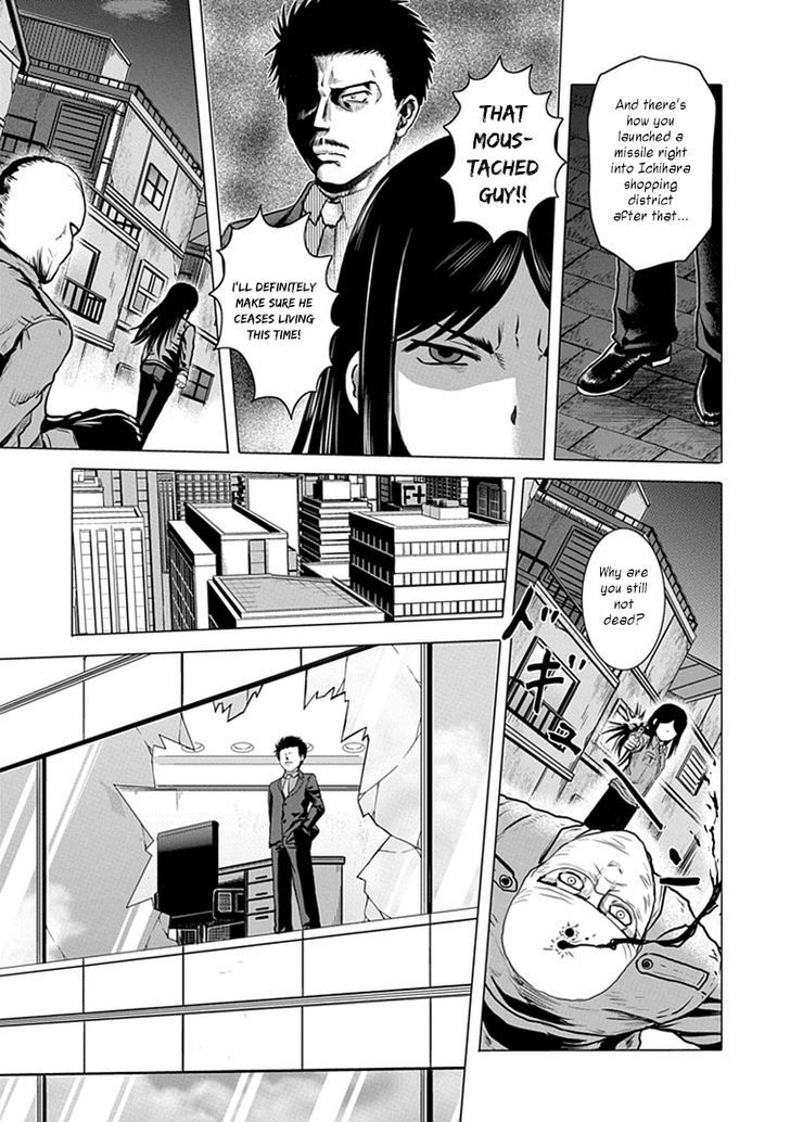 Zai x 10 Chapter 36 page 6 - Chapter 36