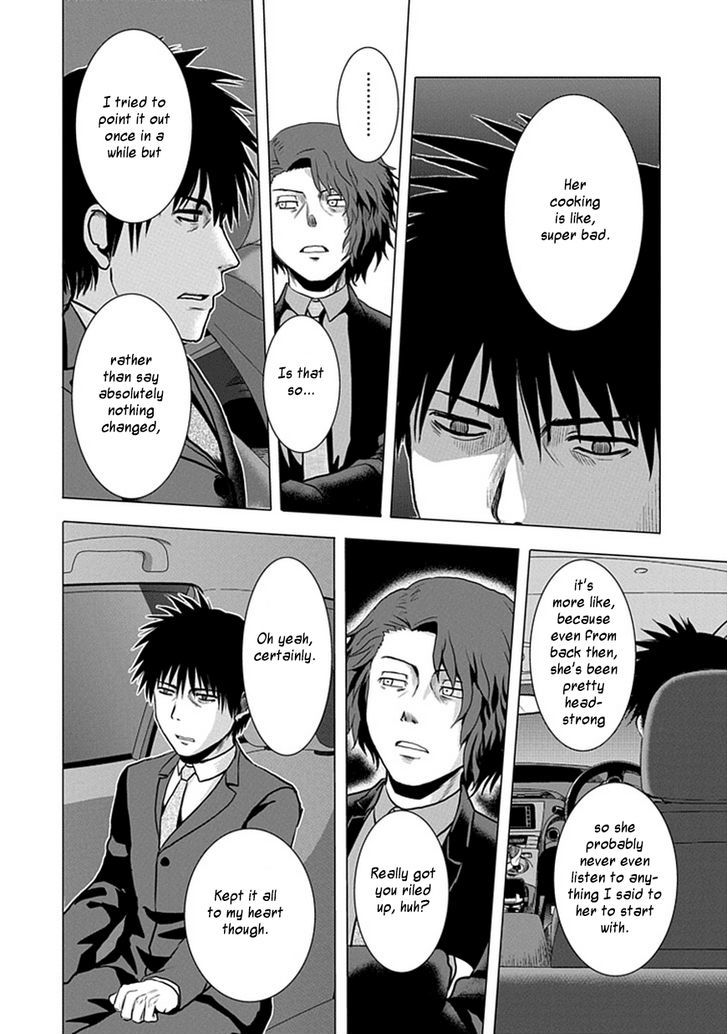 Zai x 10 Chapter 37 page 5 - Chapter 37 : Stakeout Arc