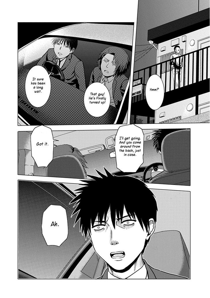 Zai x 10 Chapter 37 page 9 - Chapter 37 : Stakeout Arc