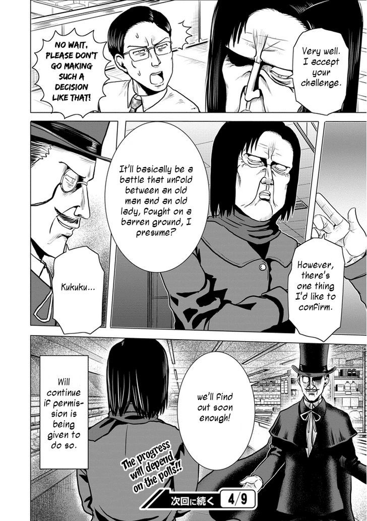 Zai x 10 Chapter 39 page 11 - Chapter 39 : Shoplifting Arc 3