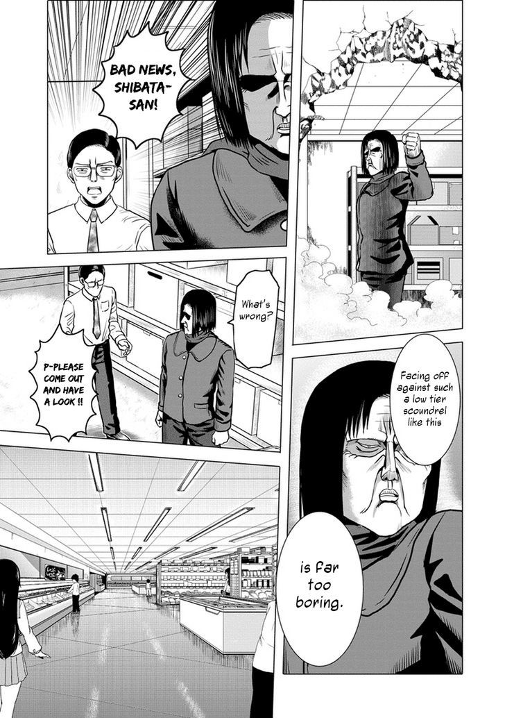 Zai x 10 Chapter 39 page 8 - Chapter 39 : Shoplifting Arc 3