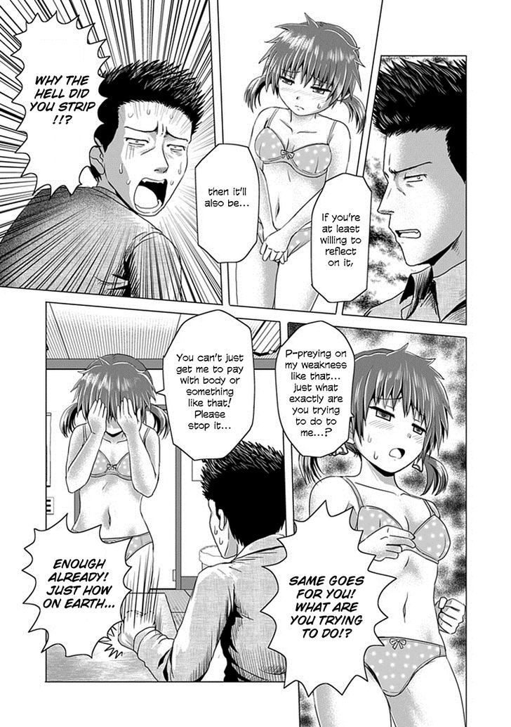 Zai x 10 Chapter 4 page 5 - Chapter 4 : Shoplifting Arc