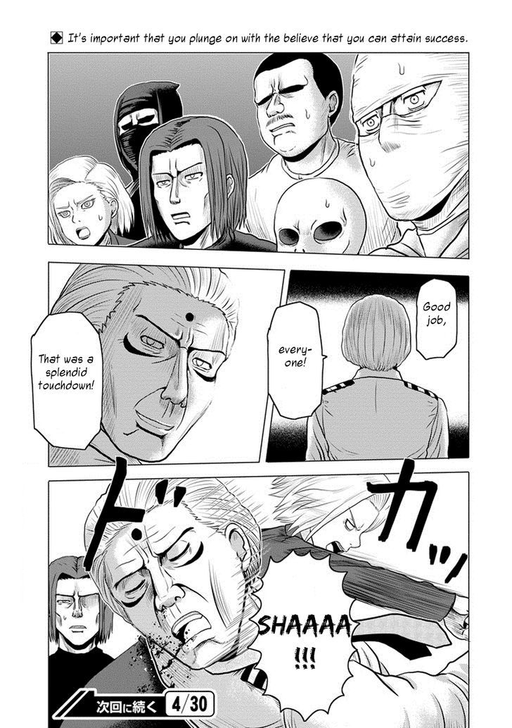 Zai x 10 Chapter 40 page 12 - Chapter 40 : Hijack Arc 3