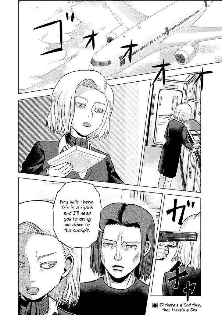 Zai x 10 Chapter 40 page 3 - Chapter 40 : Hijack Arc 3