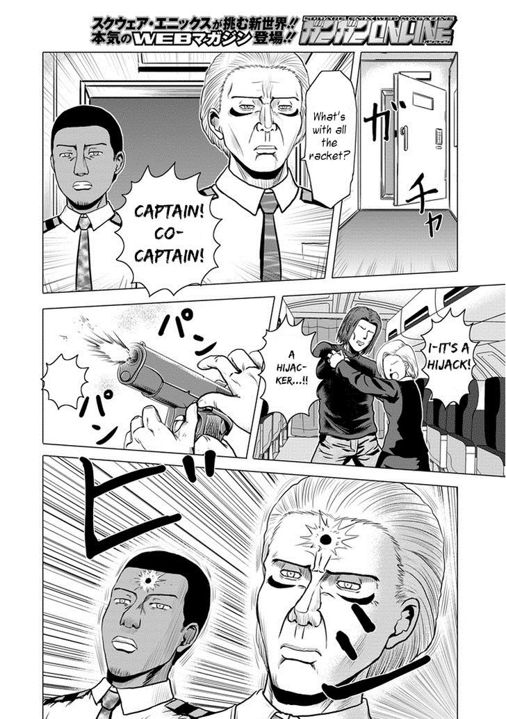Zai x 10 Chapter 40 page 5 - Chapter 40 : Hijack Arc 3
