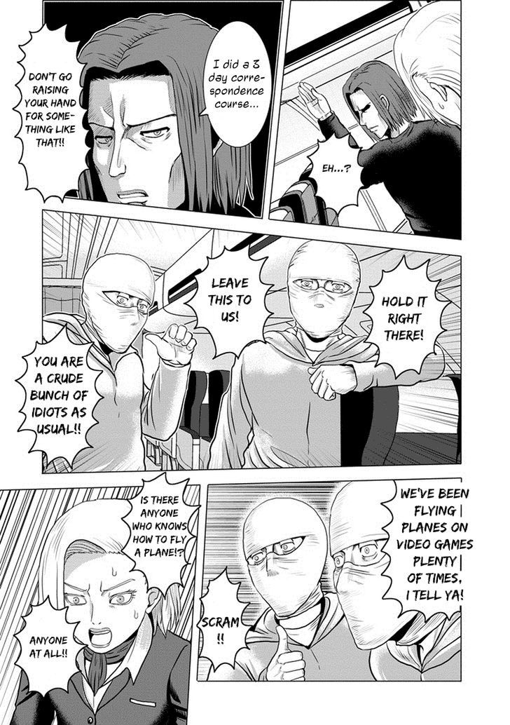Zai x 10 Chapter 40 page 7 - Chapter 40 : Hijack Arc 3