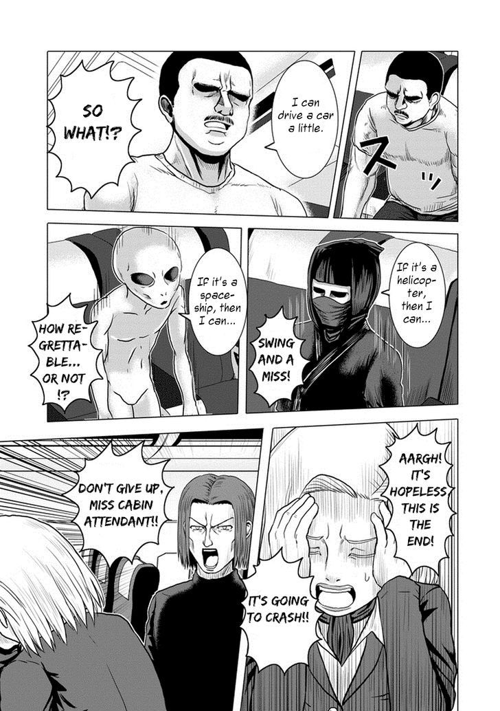 Zai x 10 Chapter 40 page 8 - Chapter 40 : Hijack Arc 3