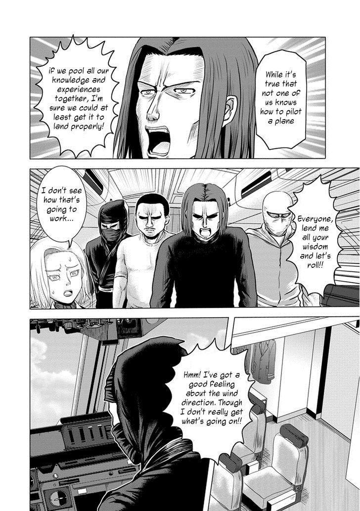 Zai x 10 Chapter 40 page 9 - Chapter 40 : Hijack Arc 3