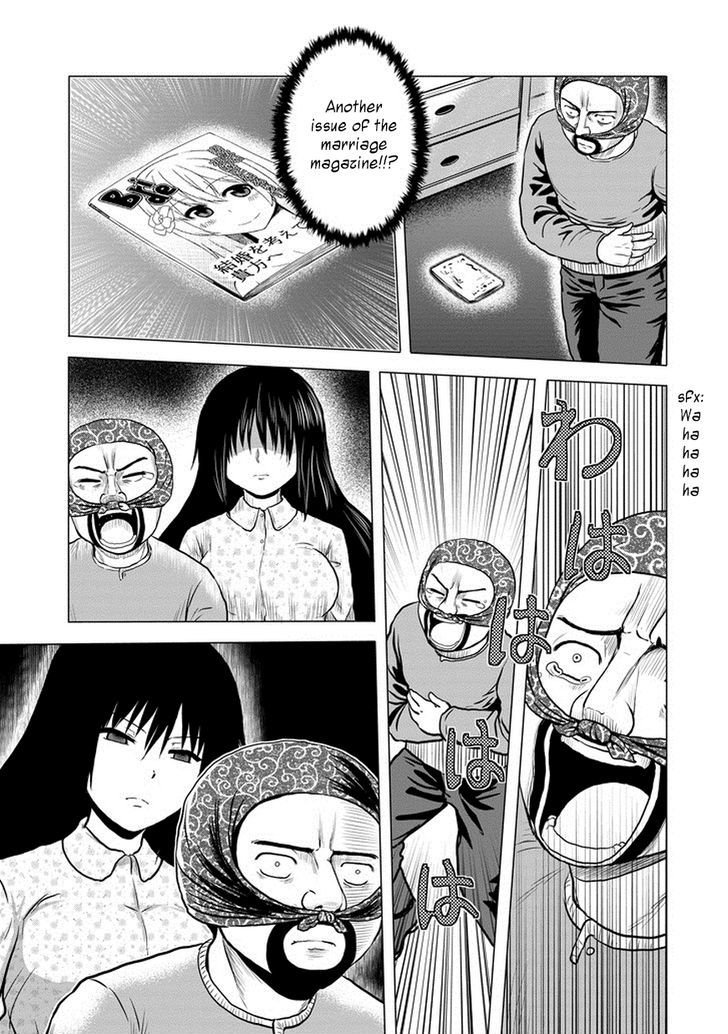 Zai x 10 Chapter 41 page 10 - Chapter 41