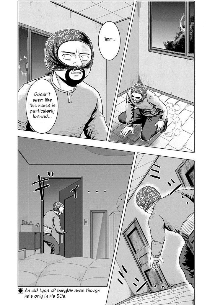 Zai x 10 Chapter 41 page 3 - Chapter 41