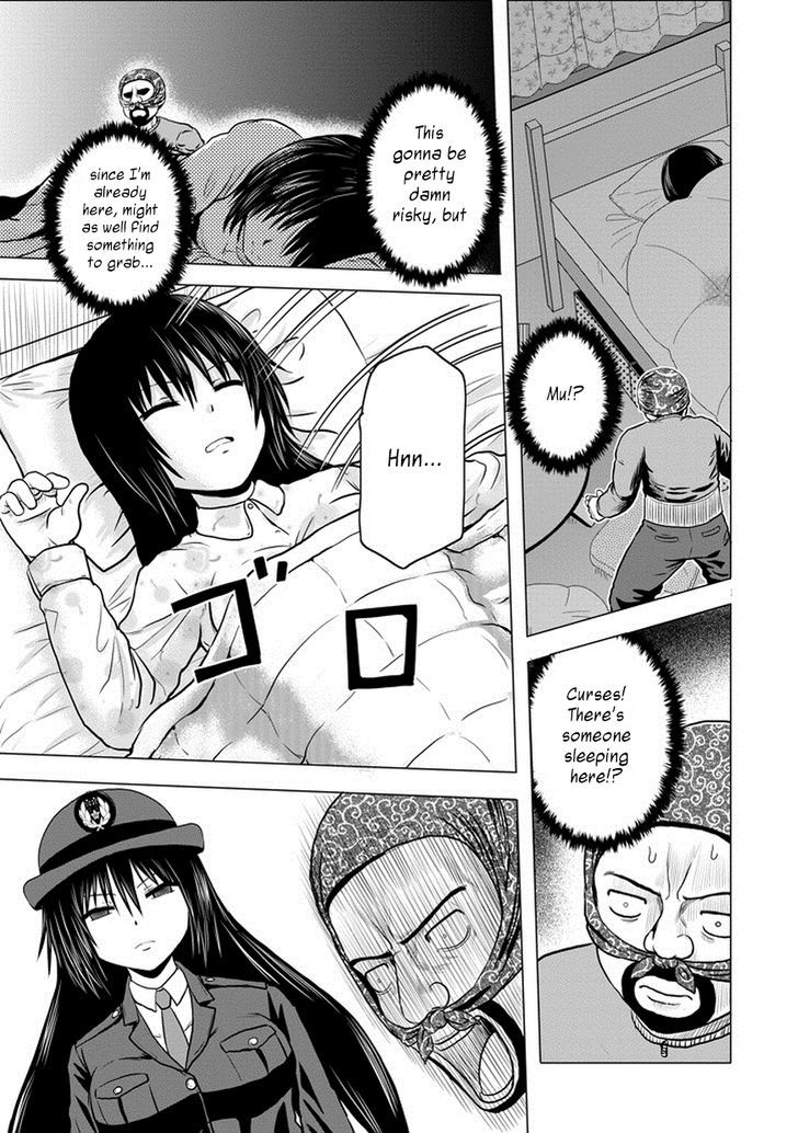 Zai x 10 Chapter 41 page 4 - Chapter 41