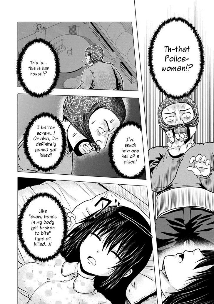 Zai x 10 Chapter 41 page 5 - Chapter 41