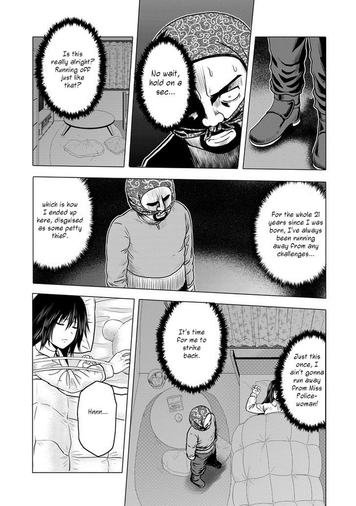 Zai x 10 Chapter 41 page 6 - Chapter 41