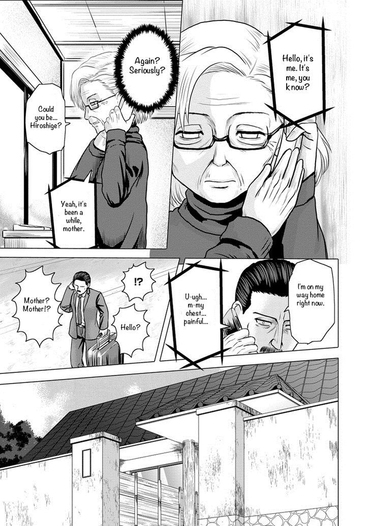 Zai x 10 Chapter 42 page 4 - Chapter 42 : Phone Scam Arc 3