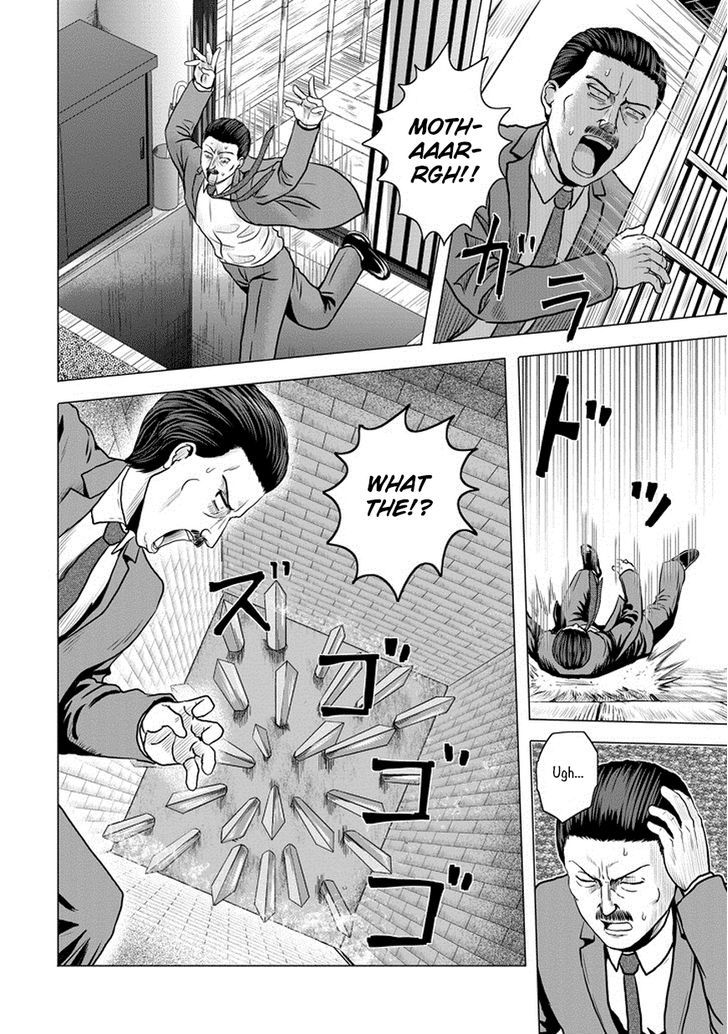 Zai x 10 Chapter 42 page 5 - Chapter 42 : Phone Scam Arc 3