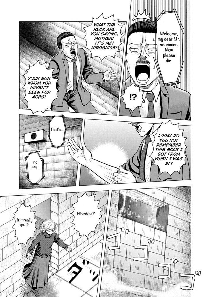 Zai x 10 Chapter 42 page 6 - Chapter 42 : Phone Scam Arc 3