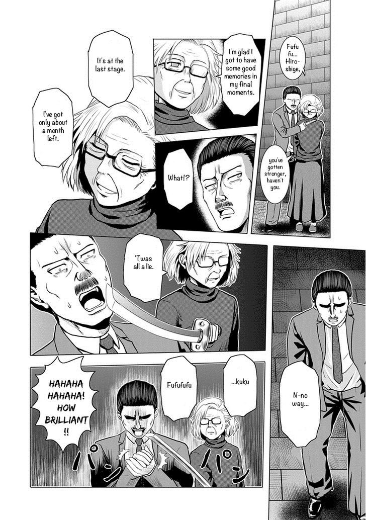 Zai x 10 Chapter 42 page 9 - Chapter 42 : Phone Scam Arc 3