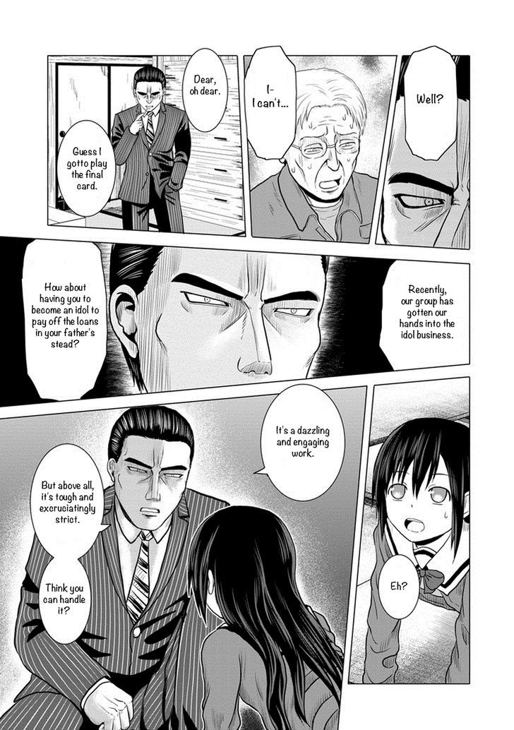 Zai x 10 Chapter 43 page 10 - Chapter 43 : Debt Collection Arc