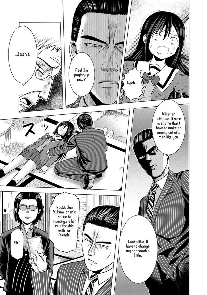 Zai x 10 Chapter 43 page 8 - Chapter 43 : Debt Collection Arc