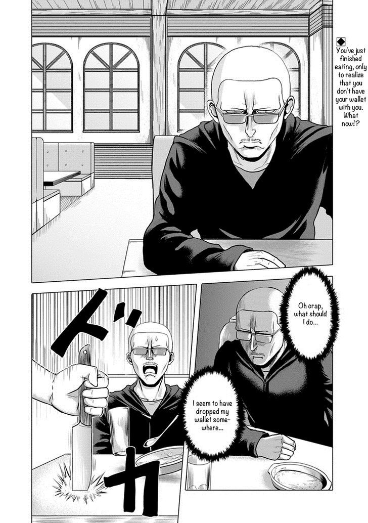 Zai x 10 Chapter 44 page 3 - Chapter 44 : Dine and Dash Arc 3