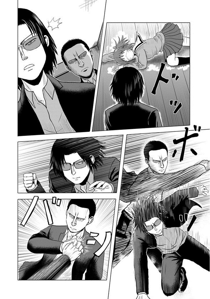 Zai x 10 Chapter 45 page 9 - Chapter 45 : The Big Kidnapping Arc 1
