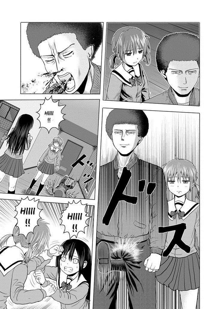 Zai x 10 Chapter 46 page 6 - Chapter 46 : The Big Kidnapping Arc 2