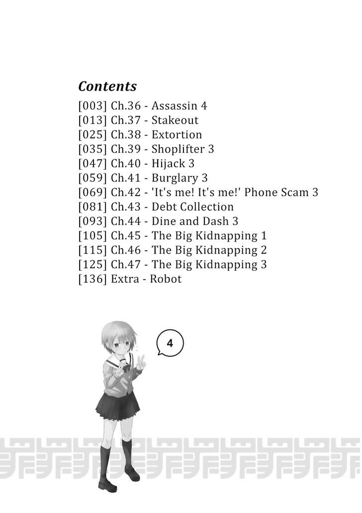 Zai x 10 Chapter 47.1 page 4 - Chapter 47.1 : Robot Arc [End]