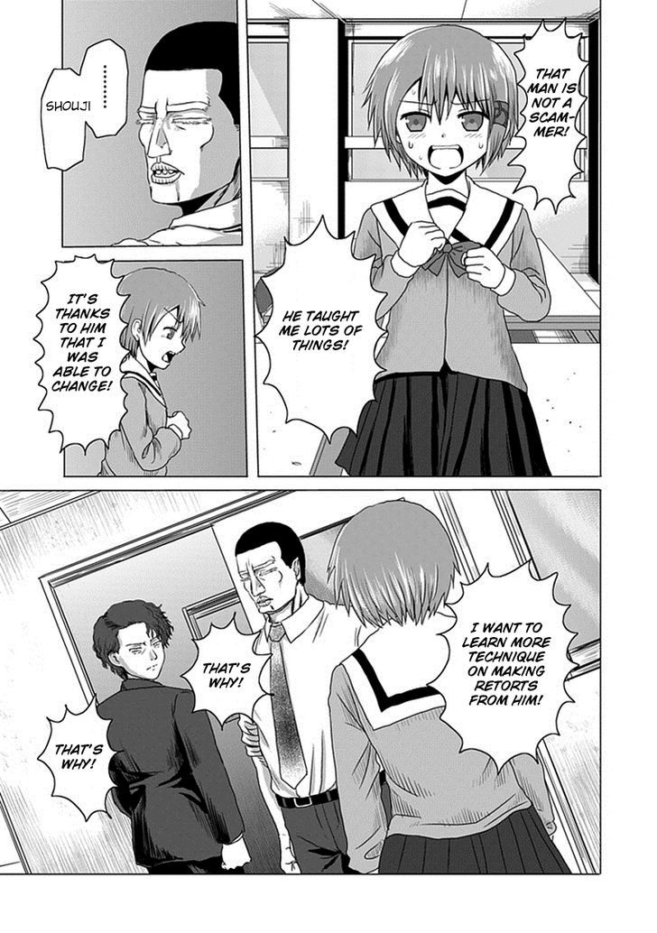 Zai x 10 Chapter 5 page 13 - Chapter 5 : Scam Arc