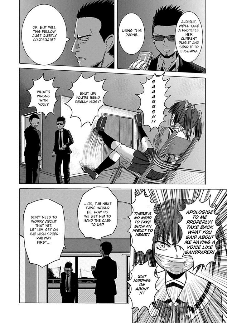 Zai x 10 Chapter 6 page 11 - Chapter 6