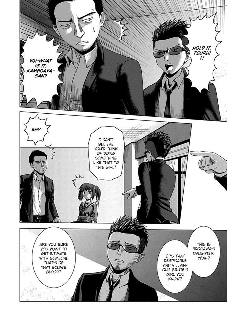 Zai x 10 Chapter 6 page 5 - Chapter 6