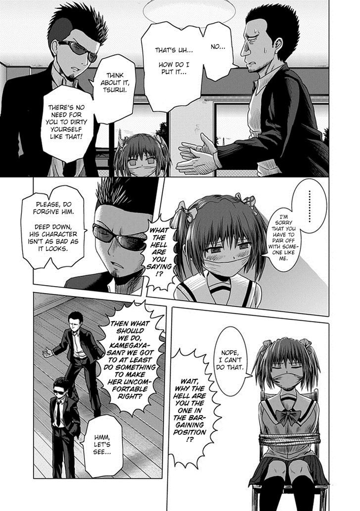 Zai x 10 Chapter 6 page 6 - Chapter 6
