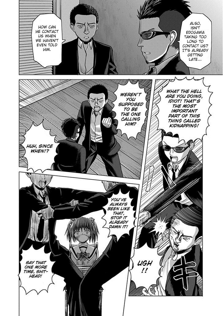 Zai x 10 Chapter 6 page 9 - Chapter 6