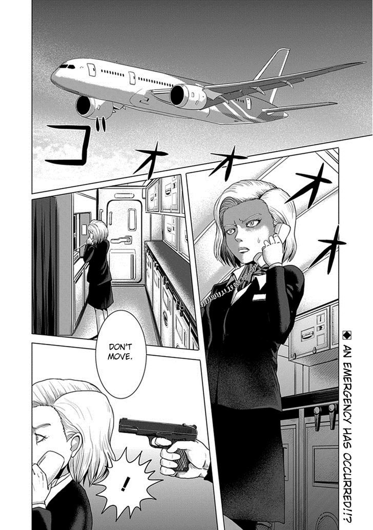 Zai x 10 Chapter 7 page 3 - Chapter 7