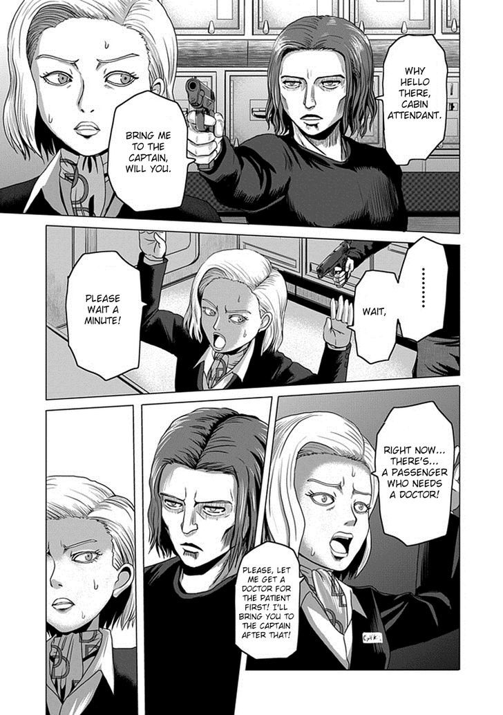 Zai x 10 Chapter 7 page 4 - Chapter 7