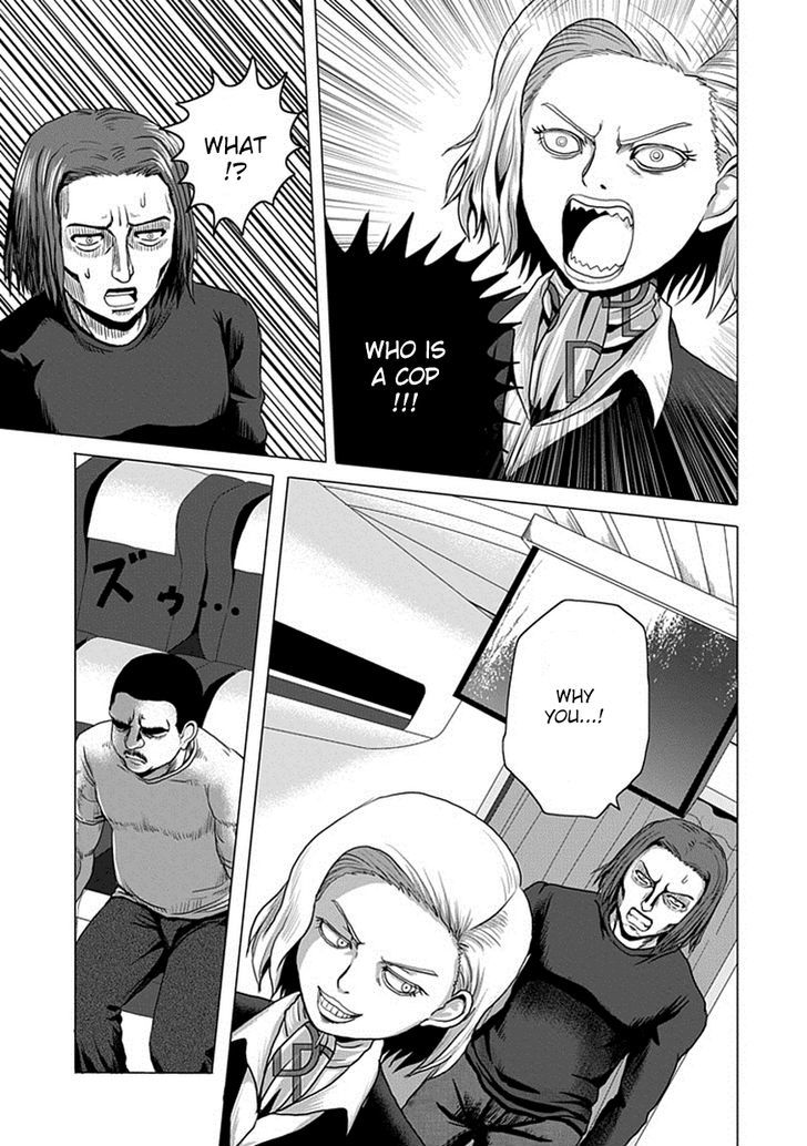 Zai x 10 Chapter 7 page 6 - Chapter 7