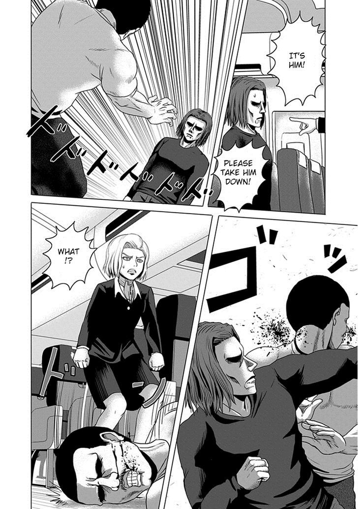 Zai x 10 Chapter 7 page 7 - Chapter 7