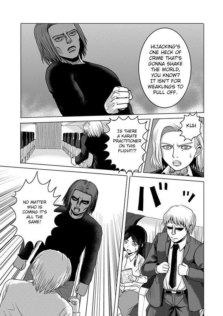 Zai x 10 Chapter 7 page 8 - Chapter 7