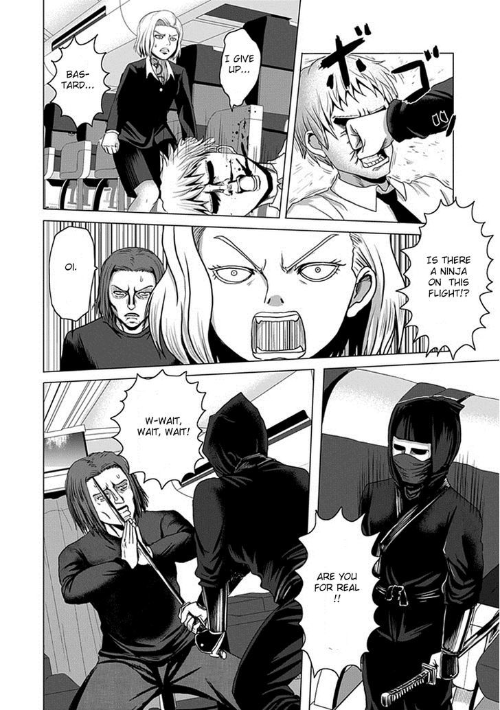 Zai x 10 Chapter 7 page 9 - Chapter 7