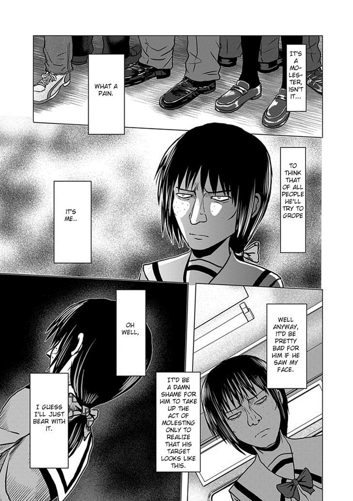 Zai x 10 Chapter 8 page 4 - Chapter 8