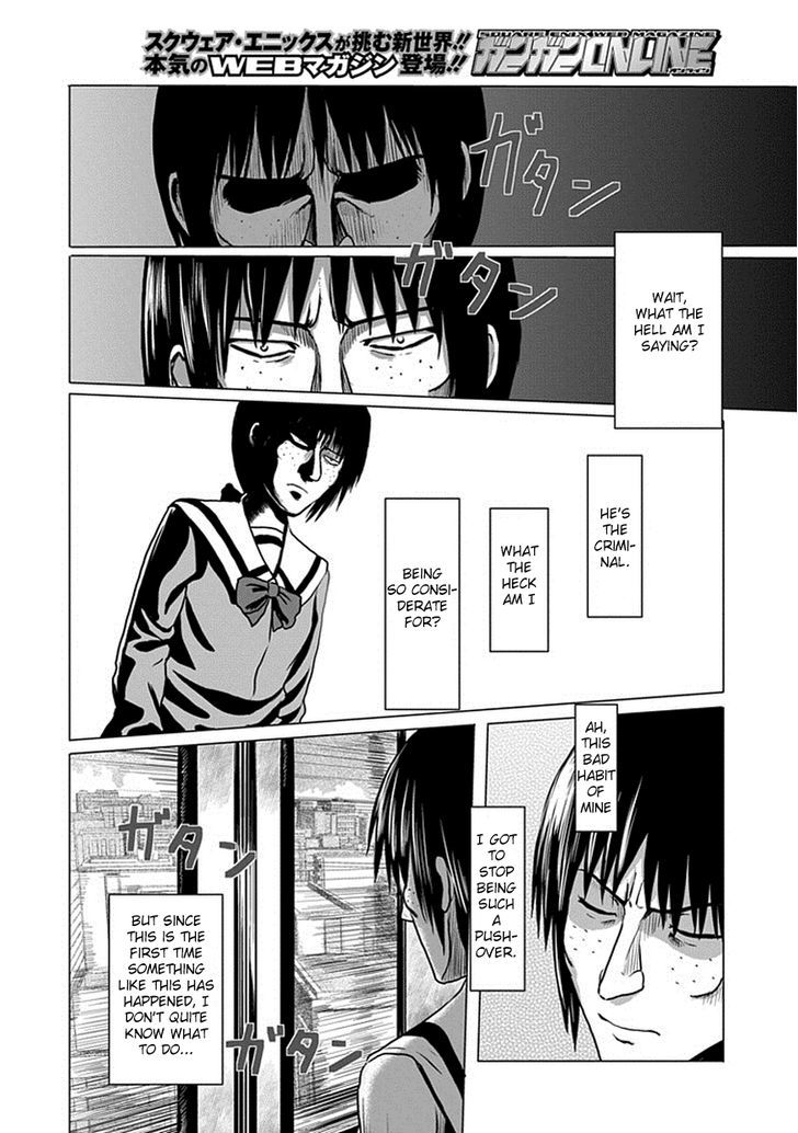 Zai x 10 Chapter 8 page 5 - Chapter 8
