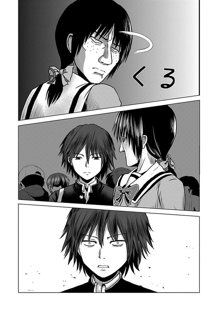 Zai x 10 Chapter 8 page 7 - Chapter 8