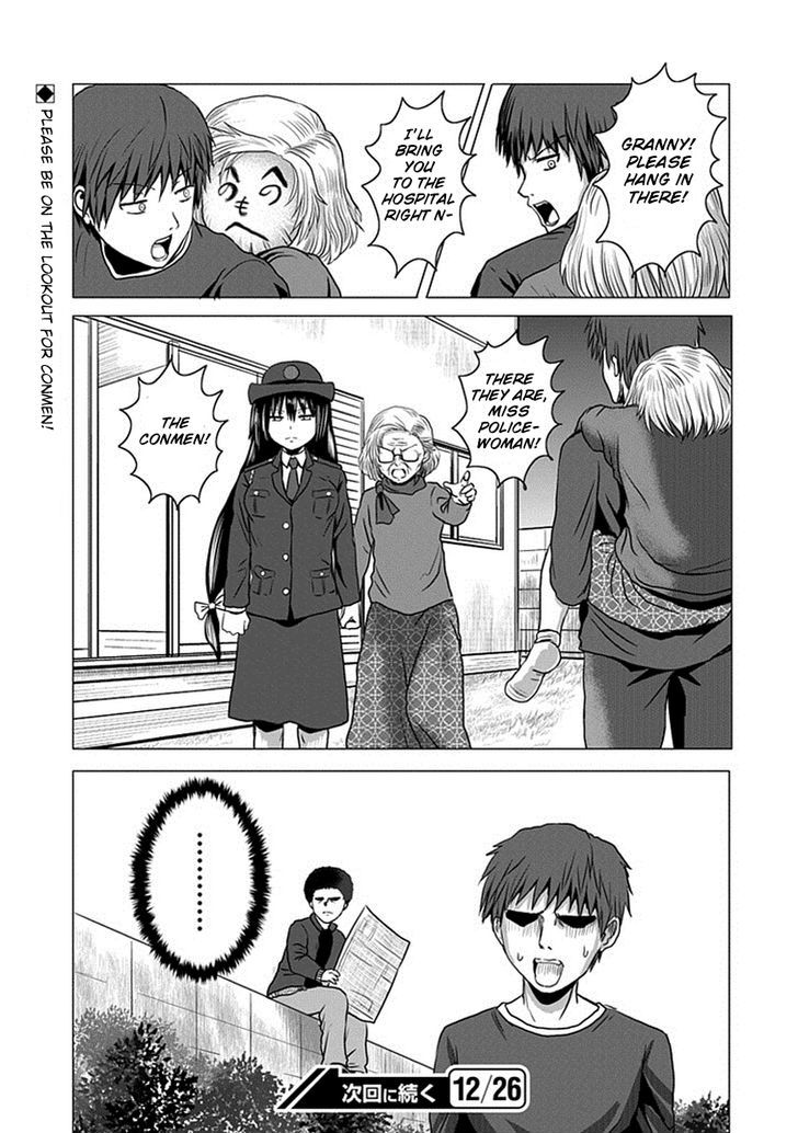 Zai x 10 Chapter 9 page 14 - Chapter 9 : Phone Scam Arc