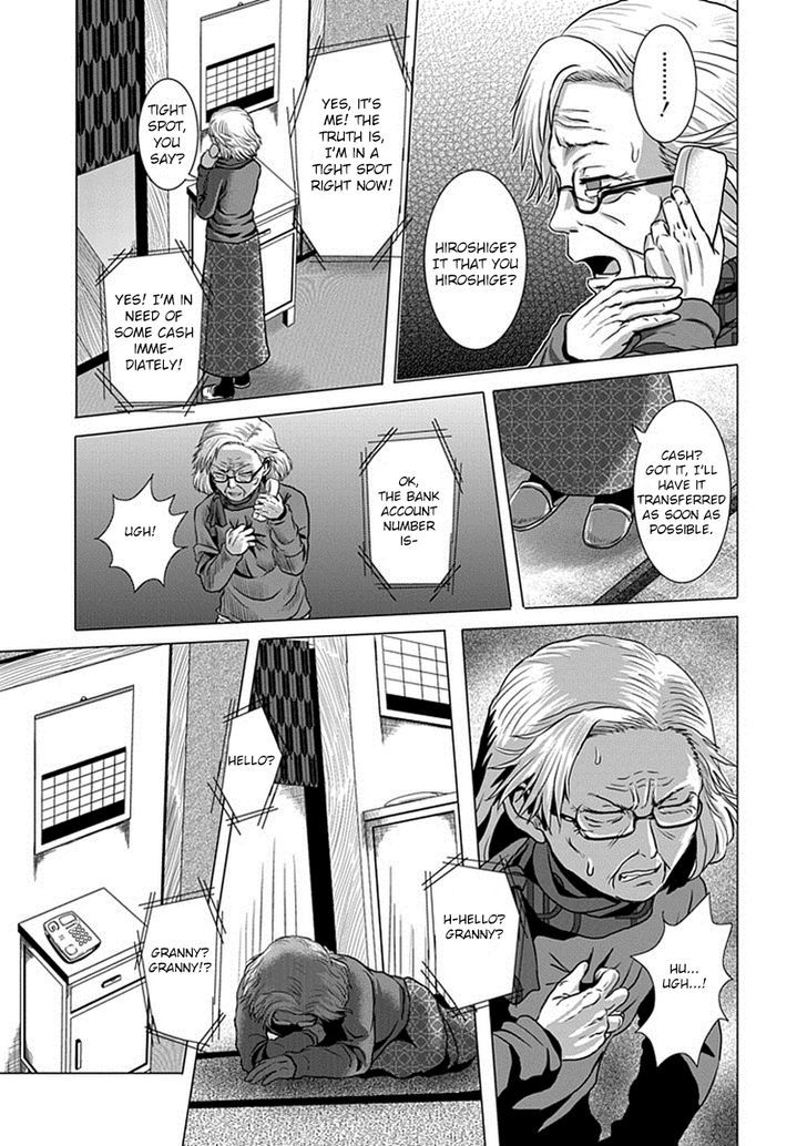 Zai x 10 Chapter 9 page 4 - Chapter 9 : Phone Scam Arc
