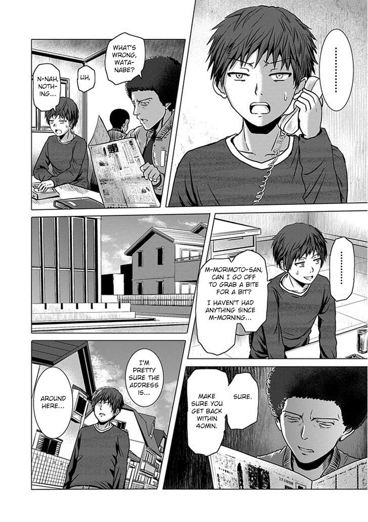 Zai x 10 Chapter 9 page 5 - Chapter 9 : Phone Scam Arc