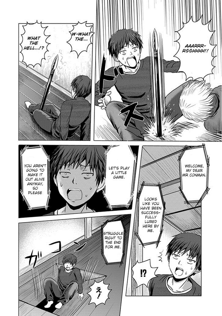 Zai x 10 Chapter 9 page 7 - Chapter 9 : Phone Scam Arc