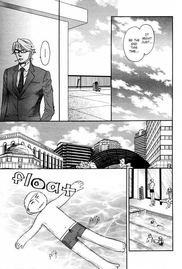 Zaiaku wa Hada no Ue ni Chapter 0 page 23 - Chapter 0