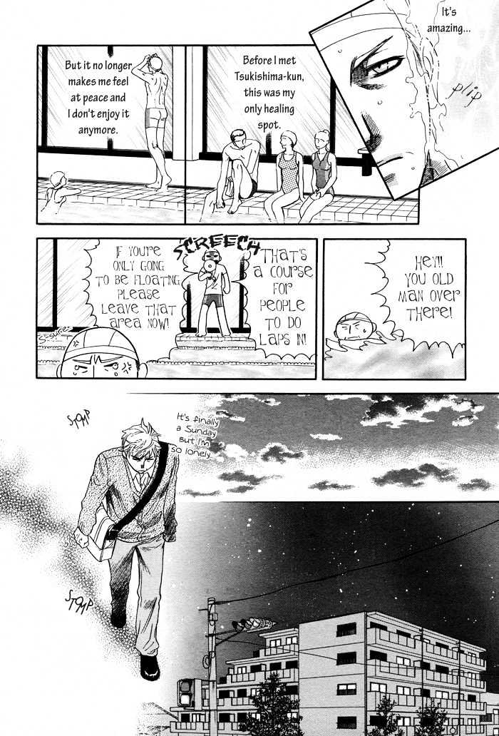Zaiaku wa Hada no Ue ni Chapter 0 page 24 - Chapter 0