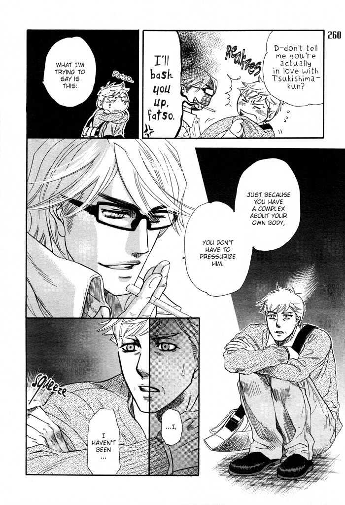 Zaiaku wa Hada no Ue ni Chapter 0 page 26 - Chapter 0